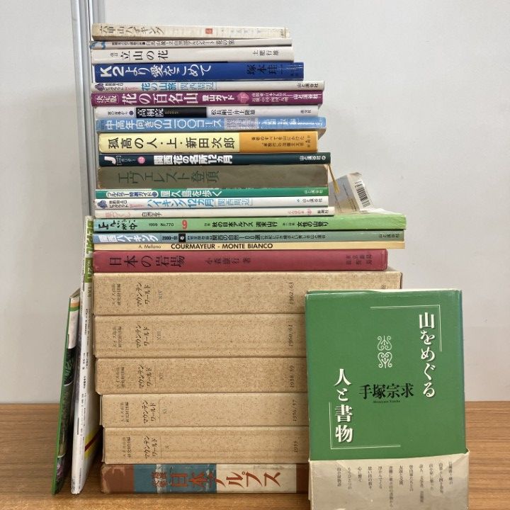 鋼の錬金術師全27巻 鋼の錬金術師全27巻 完結セット (ガンガン
