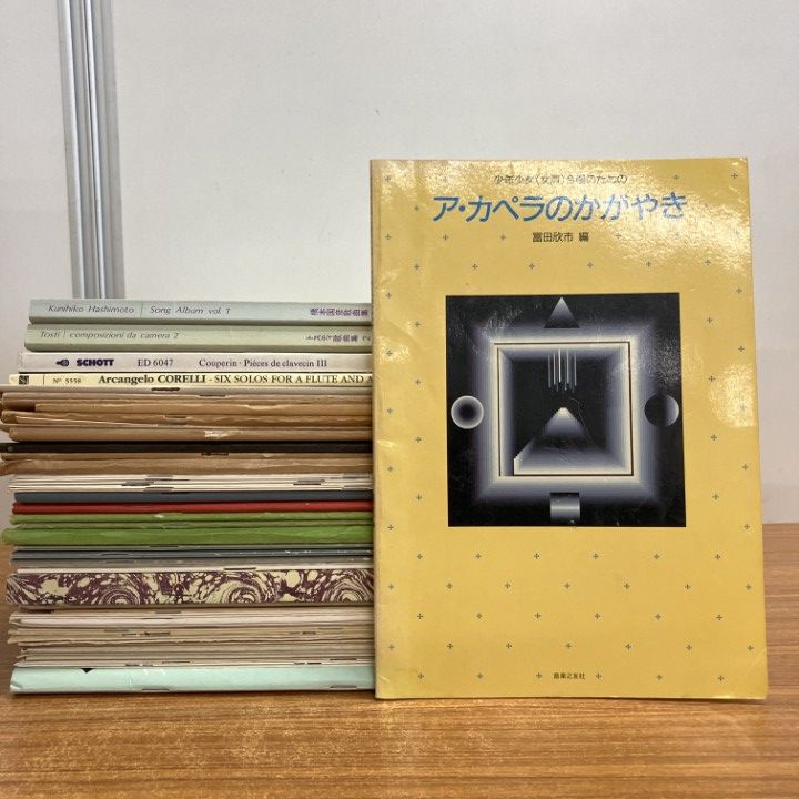 □01)【1点限り!】楽譜まとめ売り約70冊大量セット/洋書/輸入楽譜/音楽