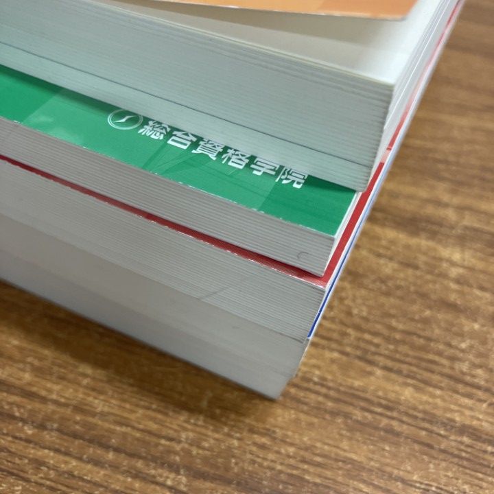 △01)【1点限り!】総合資格学院 1級建築士 令和7年度テキスト・問題集