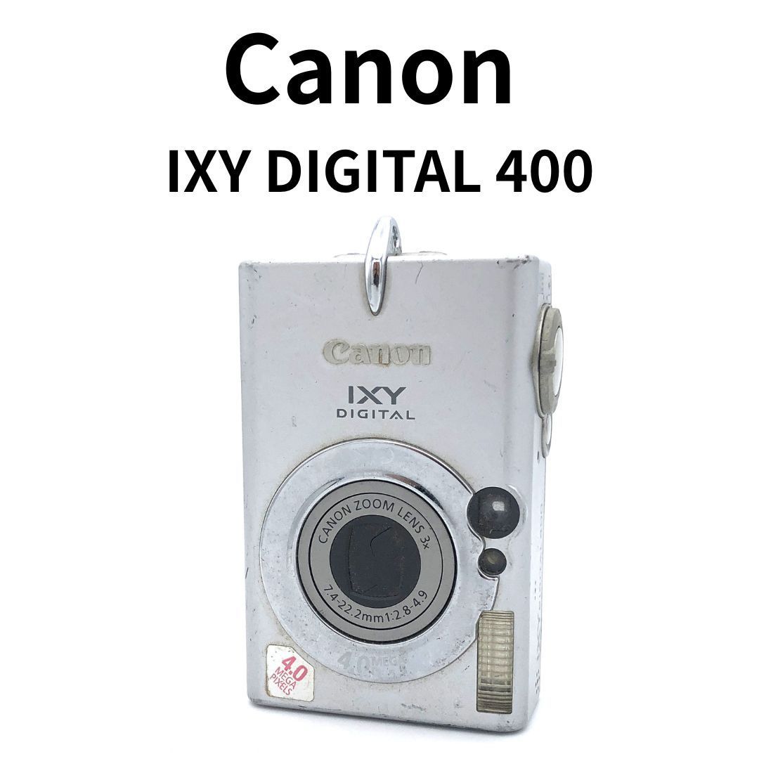 ジャンク CANON キャノン IXY 40 コンパクトデジタルカメラ CANON