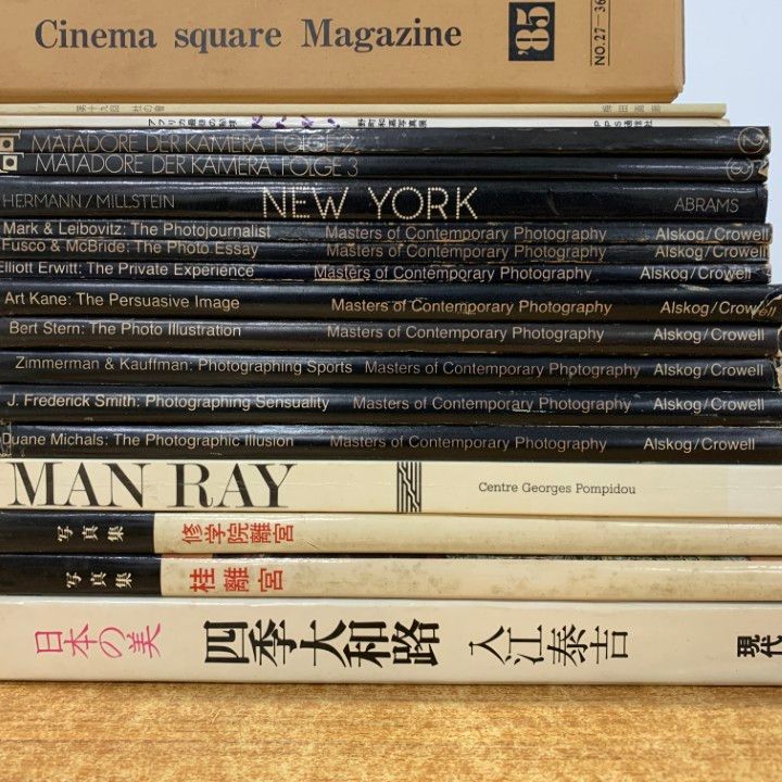 □01)【1点限り!】写真集・画集など美術・芸術関連本 まとめ売り約20冊