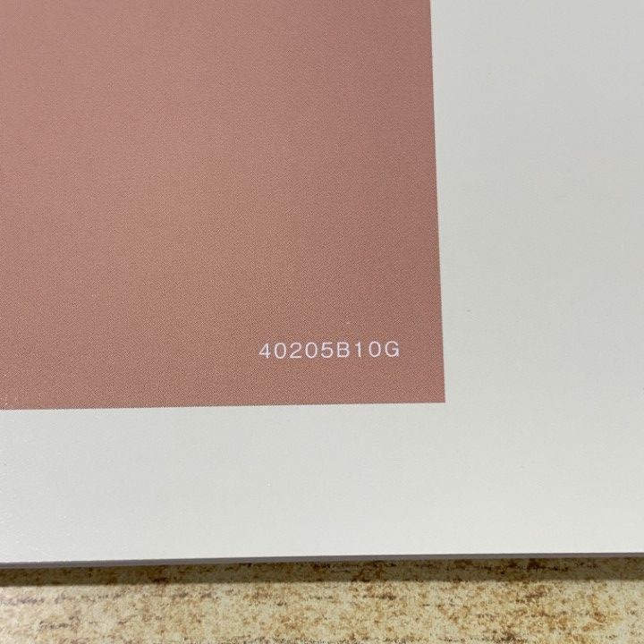 △01)【1点限り!】ゼンリン住宅地図 福岡県 飯塚市2(庄内・頴田