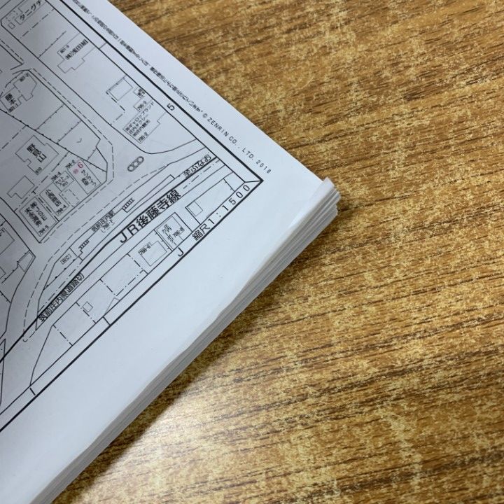△01)【1点限り!】ゼンリン住宅地図 福岡県 飯塚市2(庄内・頴田