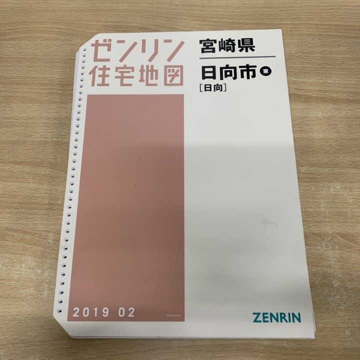 オファー 陶芸家 須田青華 須田菁華 上田耕甫画 染付 竹笹文様 茶碗