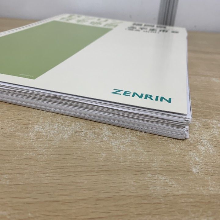 △01)【1点限り!】ゼンリン住宅地図 福岡県 みやま市 1(瀬高 山川