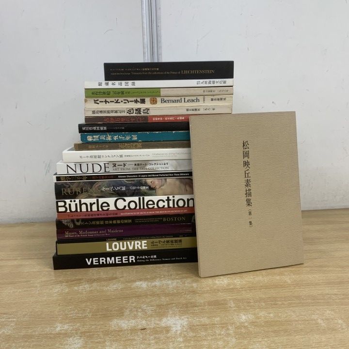 □01)1点限り!展覧会・図録関連本まとめ売り約30冊大量セット 図録開封