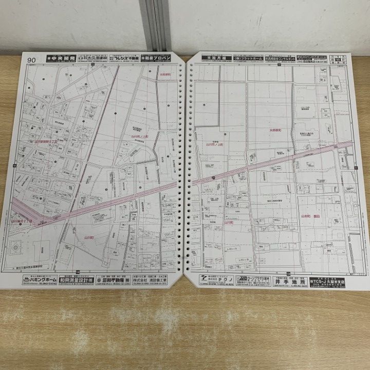 △01)【1点限り!】ゼンリン住宅地図 福岡県/久留米市 1/東部/ZENRIN/B4