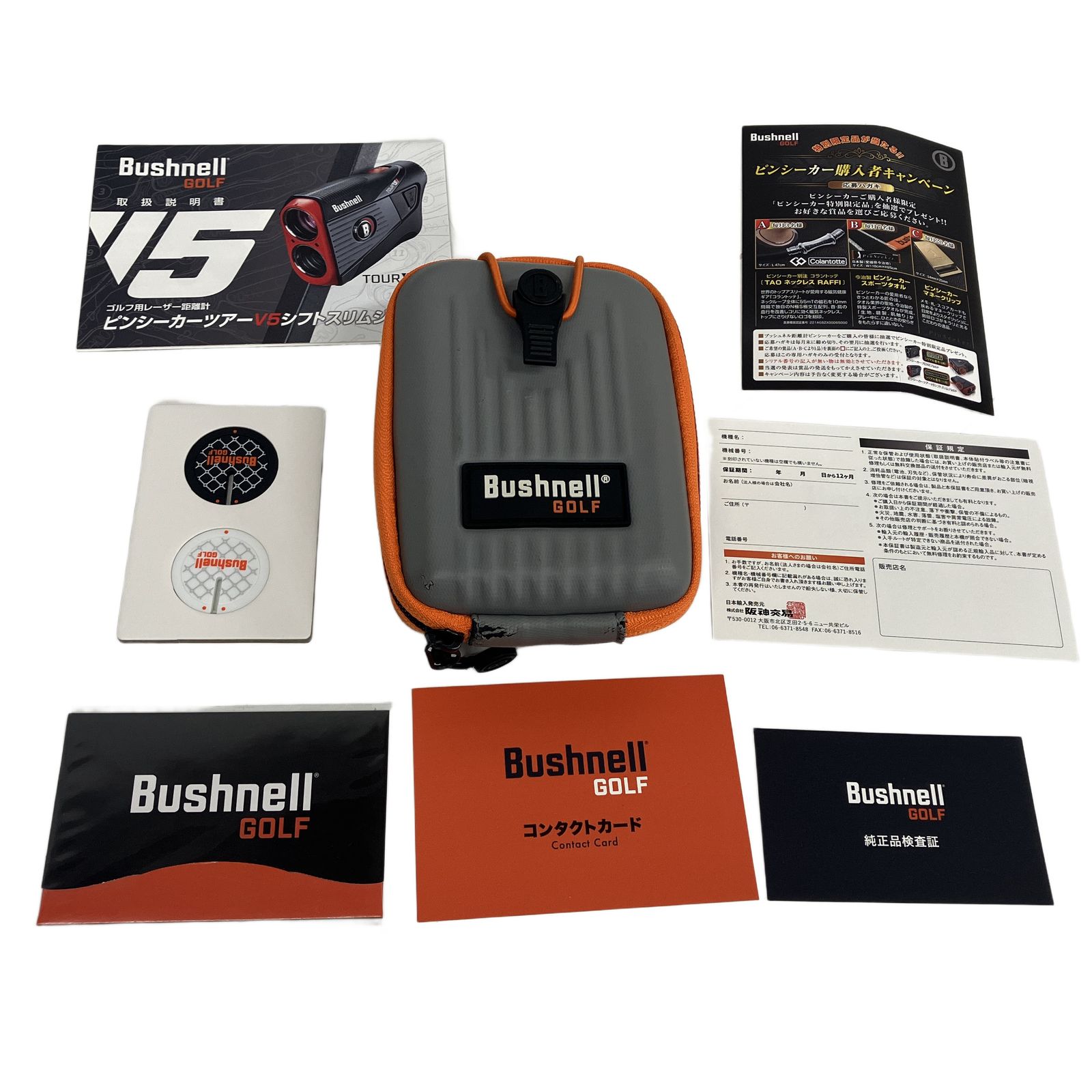 Bushnell ブッシュネル TOUR V5 SHIFT ゴルフ用 レーザー 距離計 ピン