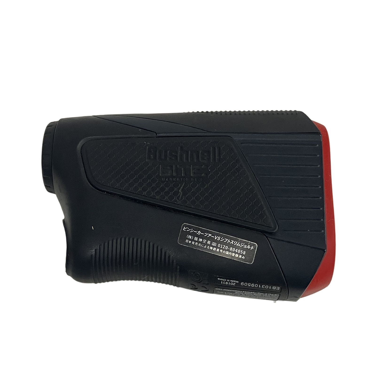 Bushnell ブッシュネル TOUR V5 SHIFT ゴルフ用 レーザー 距離計 ピン