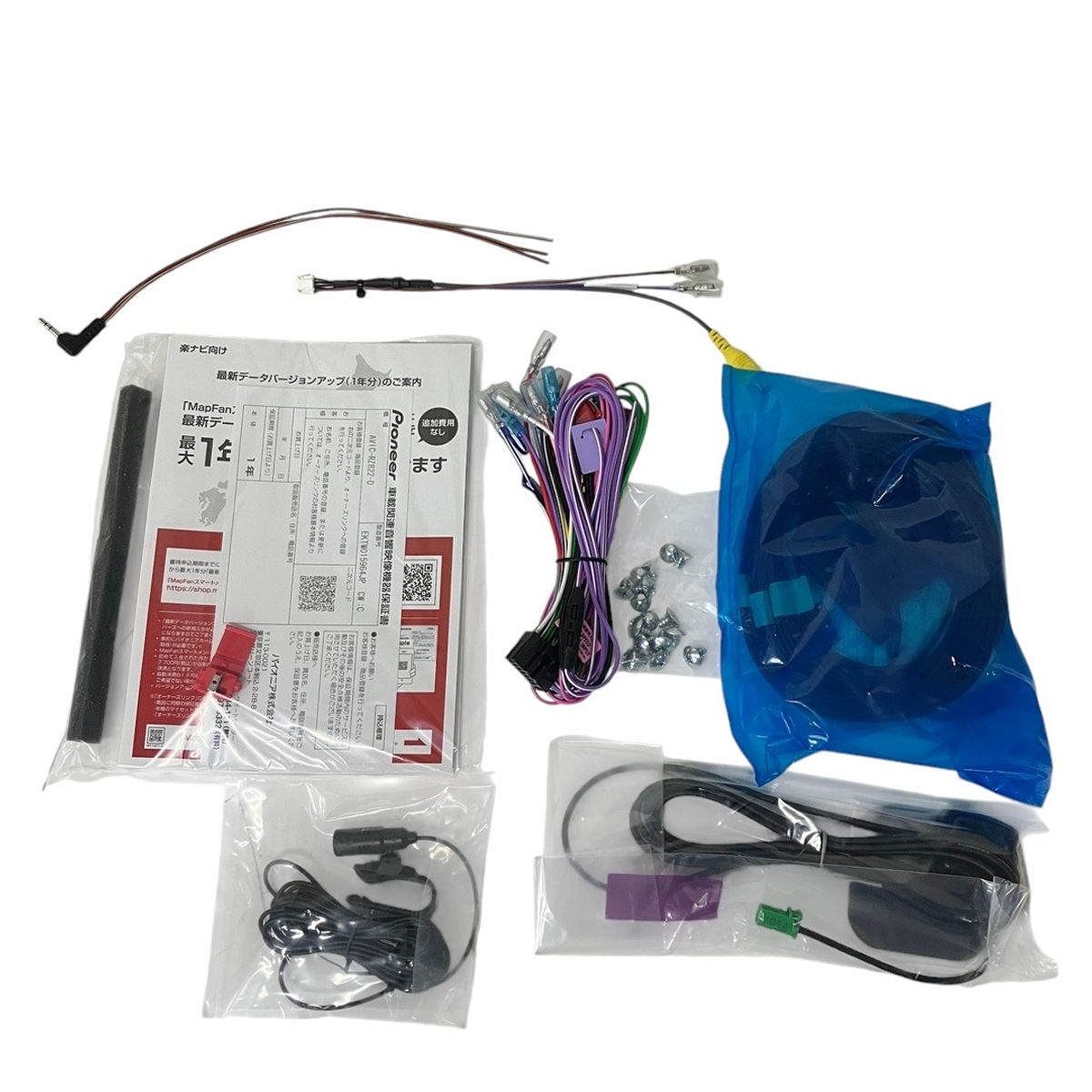 Pioneer carrozzeria AVIC-RZ822-D 楽ナビ 7V型 カーナビ 未使用