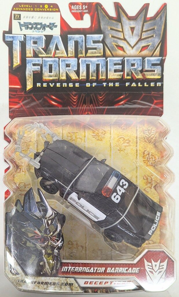 TF 限定版 インテロゲーターバリケード まさかのあのシーン再現とは インテロゲーターバリケード