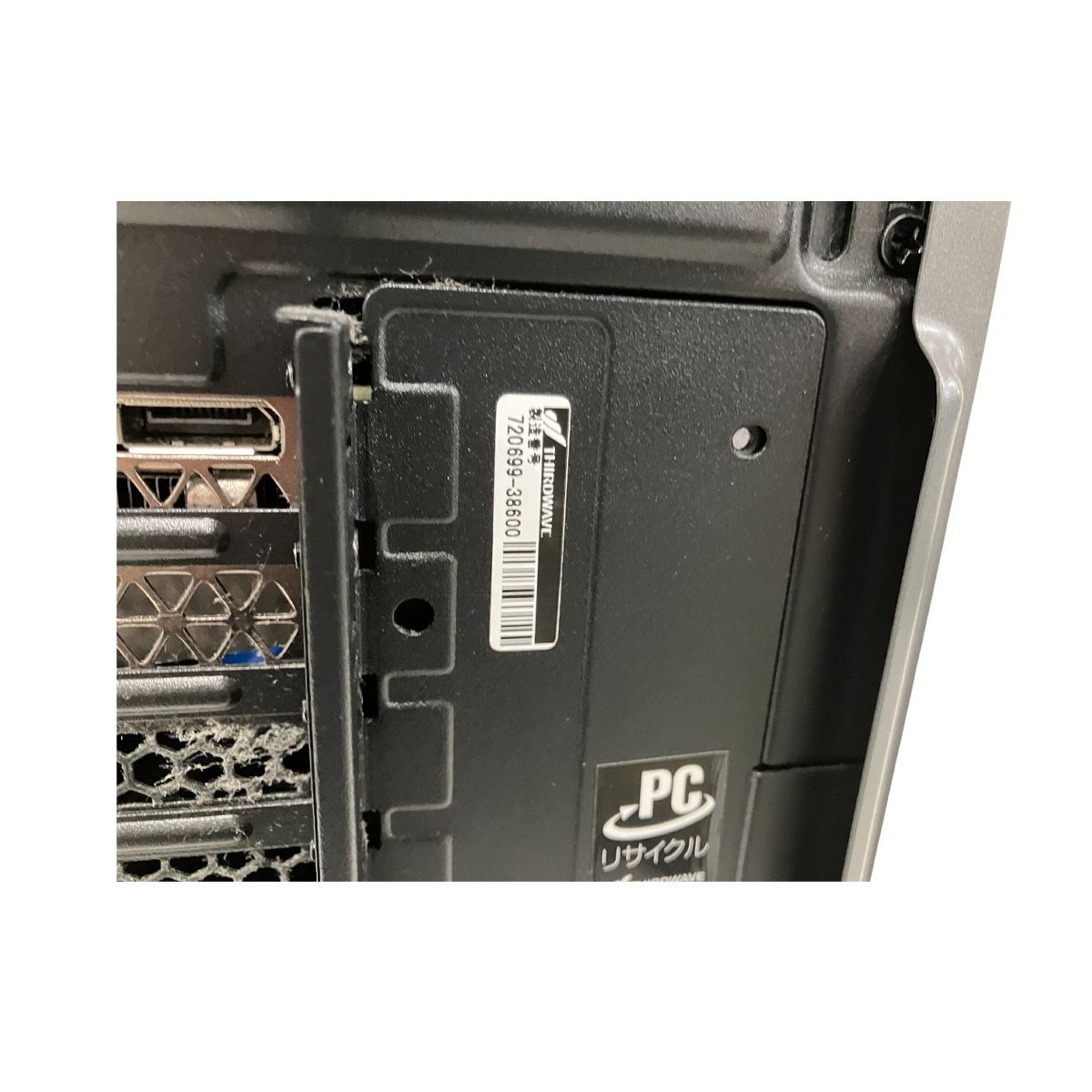 GALLERIA Ryzen7 3700X RTX3070 ゲーミングPC 中古 - メルカリ