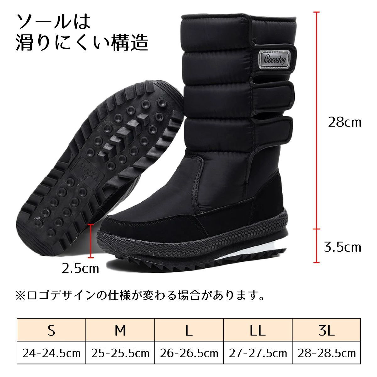 防寒ブーツ スノーブーツ 雪靴 ボアブーツ 防寒靴 ロングブーツ 軽量 
