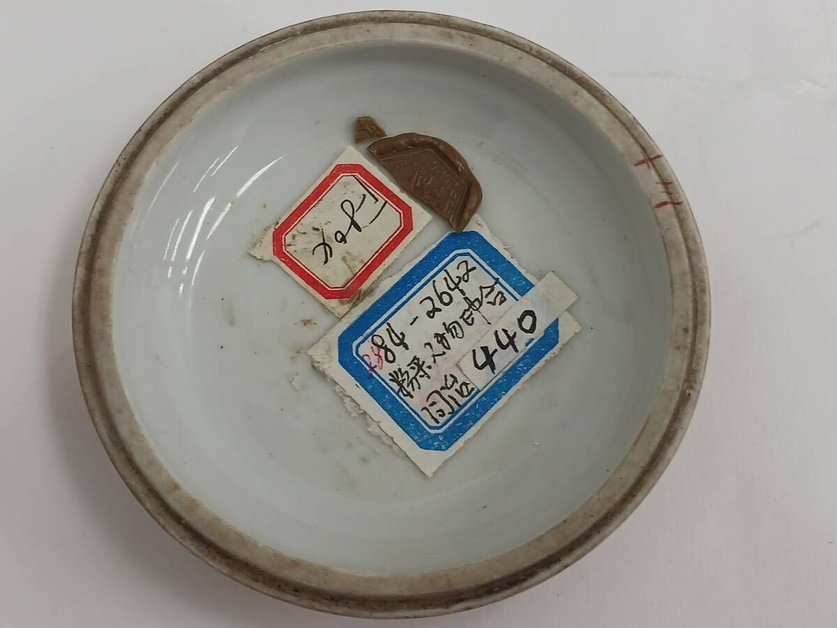 大清同治年製　粉彩人物図　骨董品　時代物 2025年最新】大清同治年製の人気アイテム - メルカリ