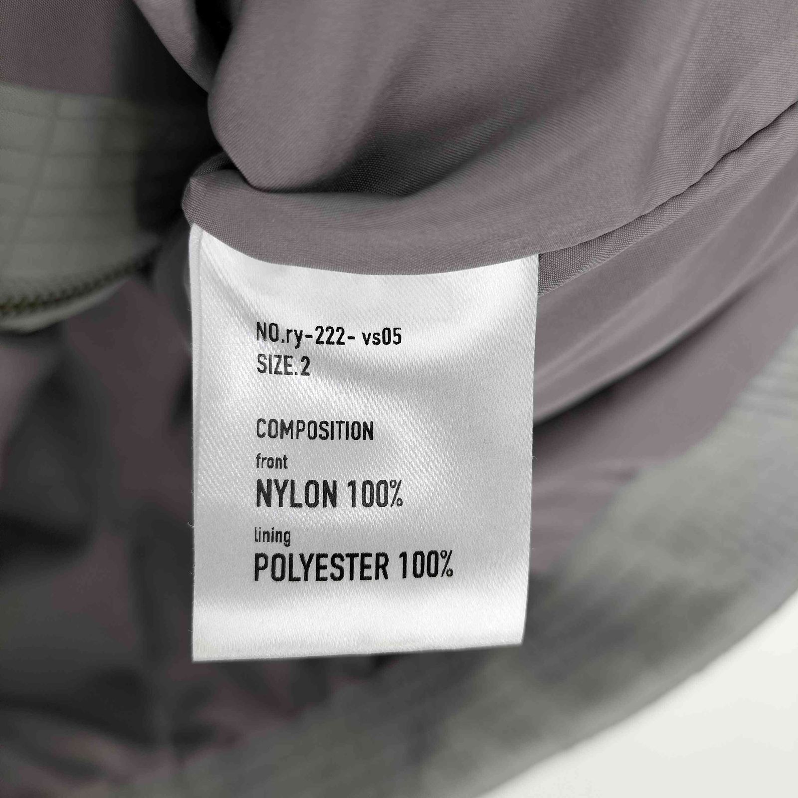 ユーズドフルギ USED古着 Leaf vein VEST メンズ JPN：2 - メルカリ