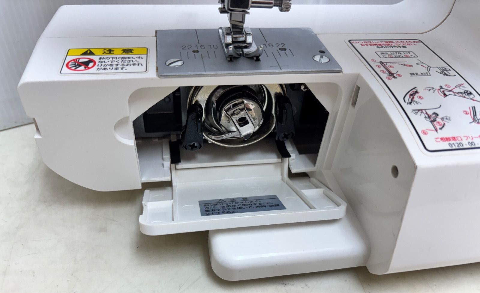 ◇JAGUAR コンパクトミシン くまモン MO-129 ミシン - メルカリ