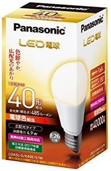 パナソニック LED電球 口金直径26mm 電球40W形相当 電球色相当(4.9W
