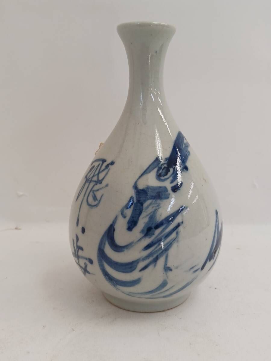 骨董陶器】伊万里染付 徳利 作者不明 判読不能銘あり 骨董陶器