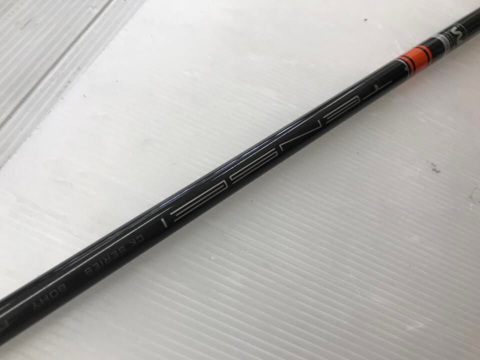 専用TSi3 ユーティリティ 3U 20度　TENSEI ORANGE 80S タイトリスト TSi3 ユーティリティ 3U 20度 TENSEI CK Orenge HY 80S