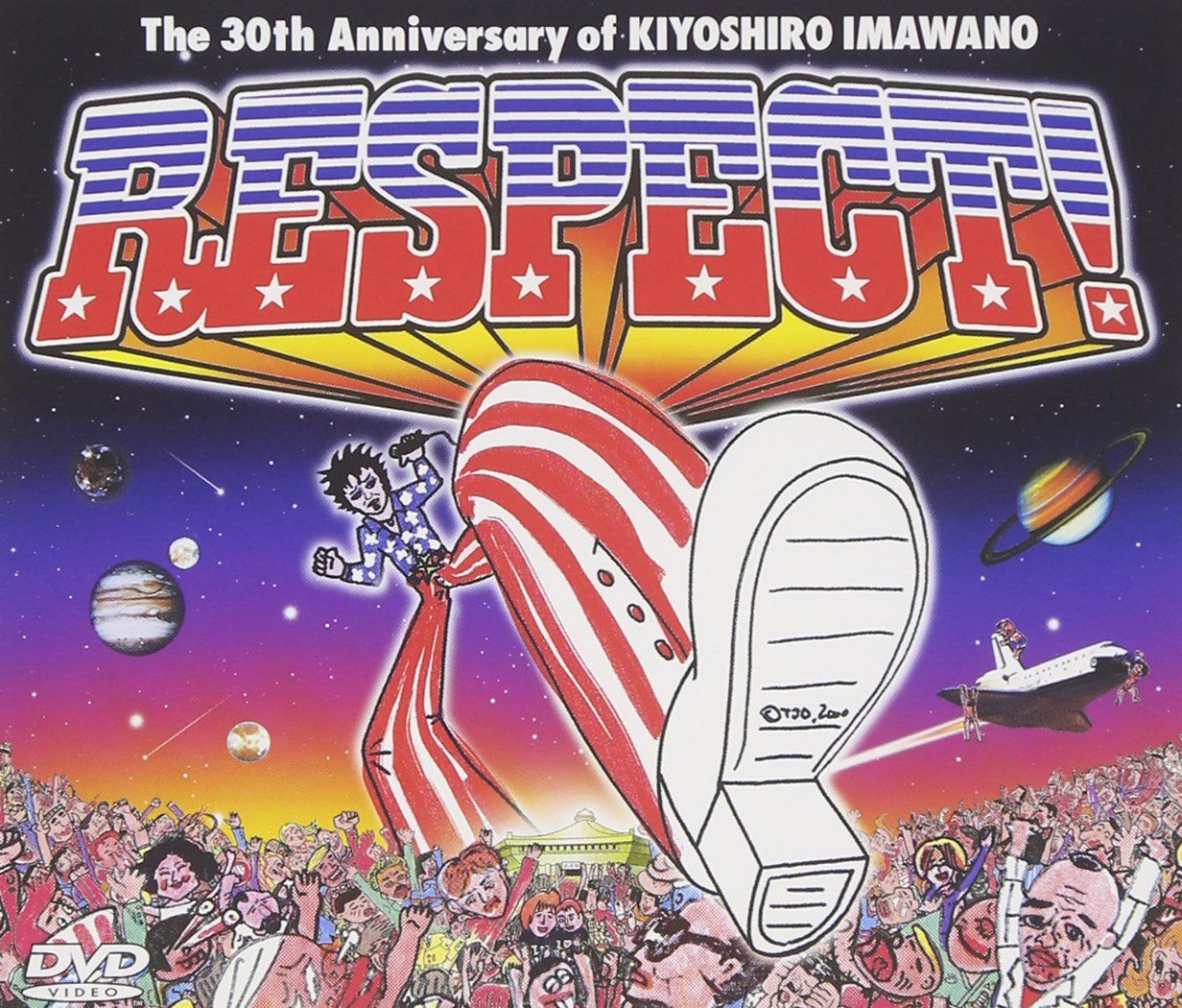 RESPECT!〜The 30th Anniversary of KIYOSHIRO IMAWAN [DVD] RESPECT!～The 30th Anniversary of KIYOSHIRO IMAWAN [DVD](品