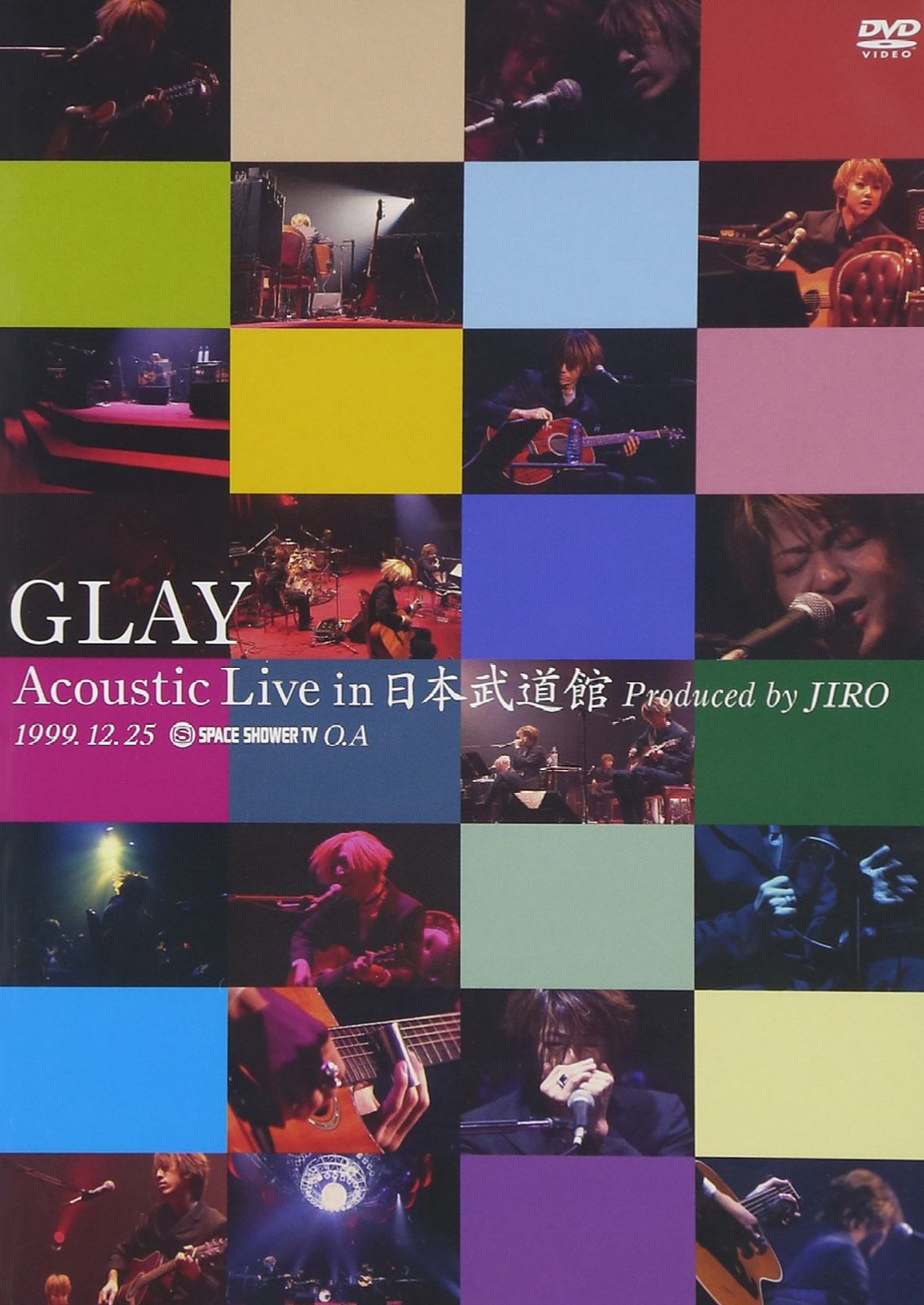 GLAY Acoustic Live in 日本武道館 Produced by JIRO [DVD](中古品