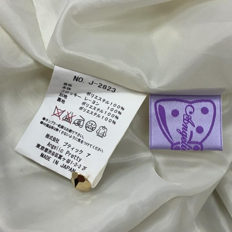 アンジェリックプリティ Holy Lantern JSK ホーリー ランタン