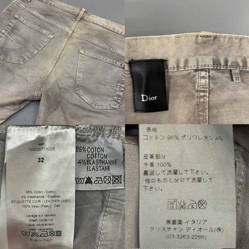 アーカイブ 古着 ディオールオム 10s クリス期 ジェイク スキニー 
