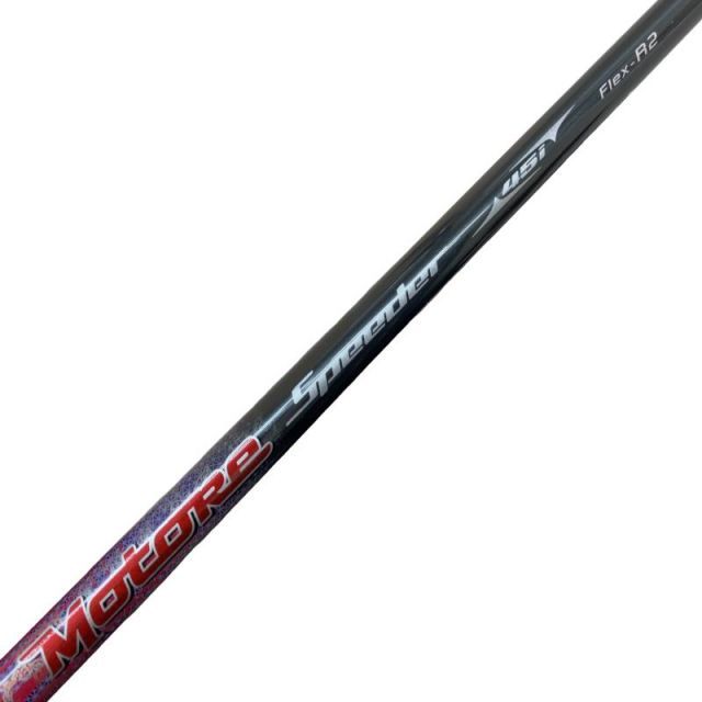 中古】 ミズノ JPX 800 AD FORGED 8S アイアンセット IR 純正特注