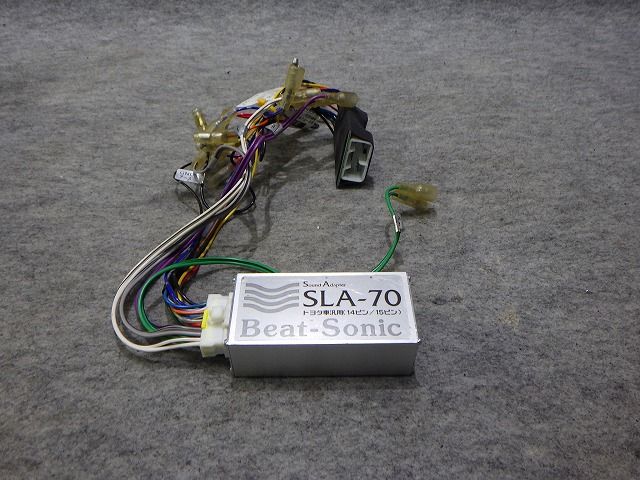 ビートソニックSLA-70スーパーライブサウンドアダプタートヨタ15ピン14