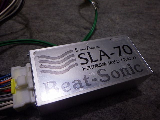 Beat-Sonic SLA-70 カーオーディオ配線アダプター Beat-Sonic SLA-70 カーオーディオ配線アダプター Amazon | ビート