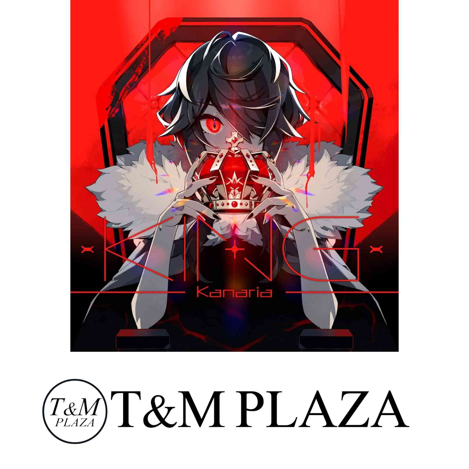 KING [CD] Kanaria - メルカリ