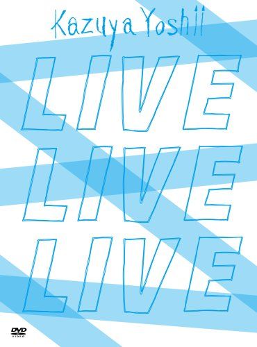 KAZUYA YOSHII LIVE DVD BOX『LIVE LIVE LIVE』(初回限定生産)(中古品