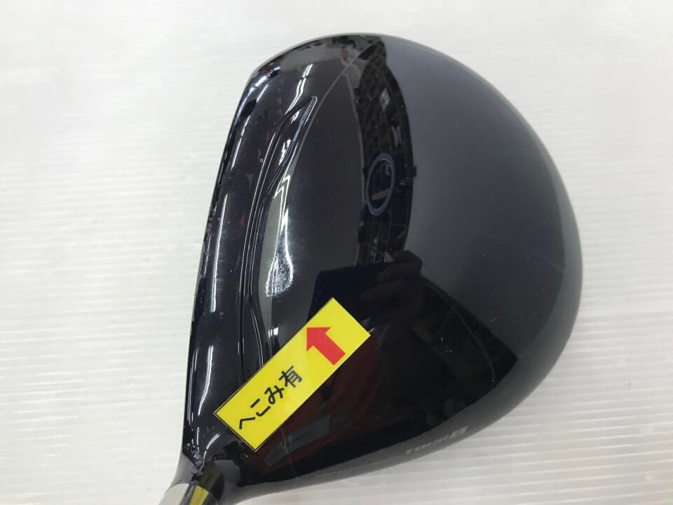 ブリジストン★B2★9.5★ツアーAD 数量限定】【BXシリーズ】 BX2HT DRIVER [TOUR AD FI-5] （カーボン