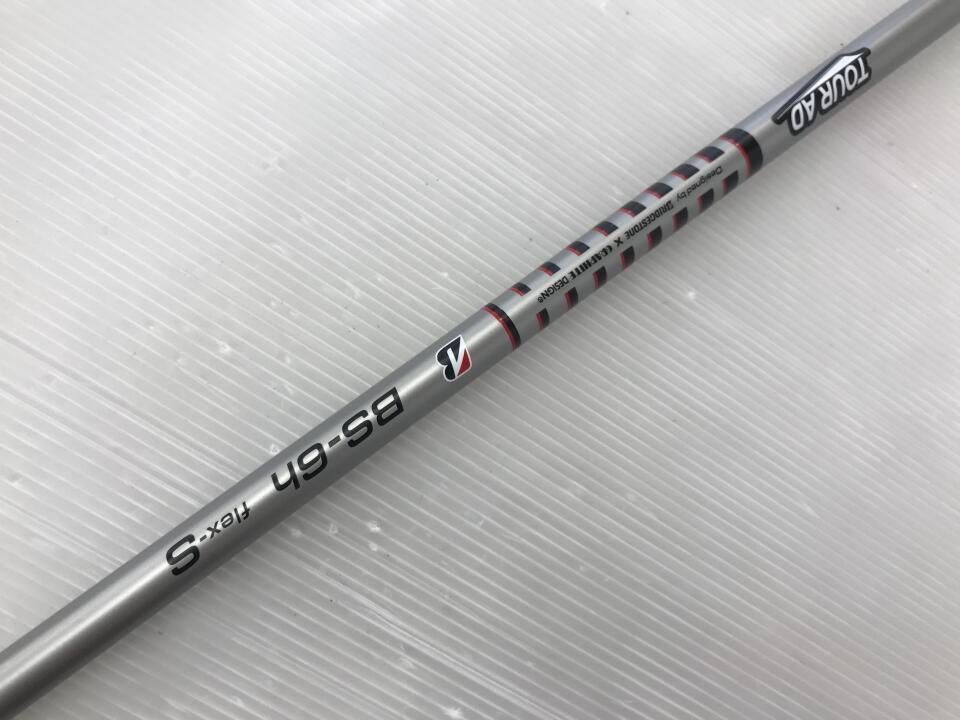 ブリヂストン b1 21度 4U ユーティリティ BS-6H フレックスS ブリヂストン ゴルフ B1 Bシリーズ ユーティリティ 21度 メンズ 右