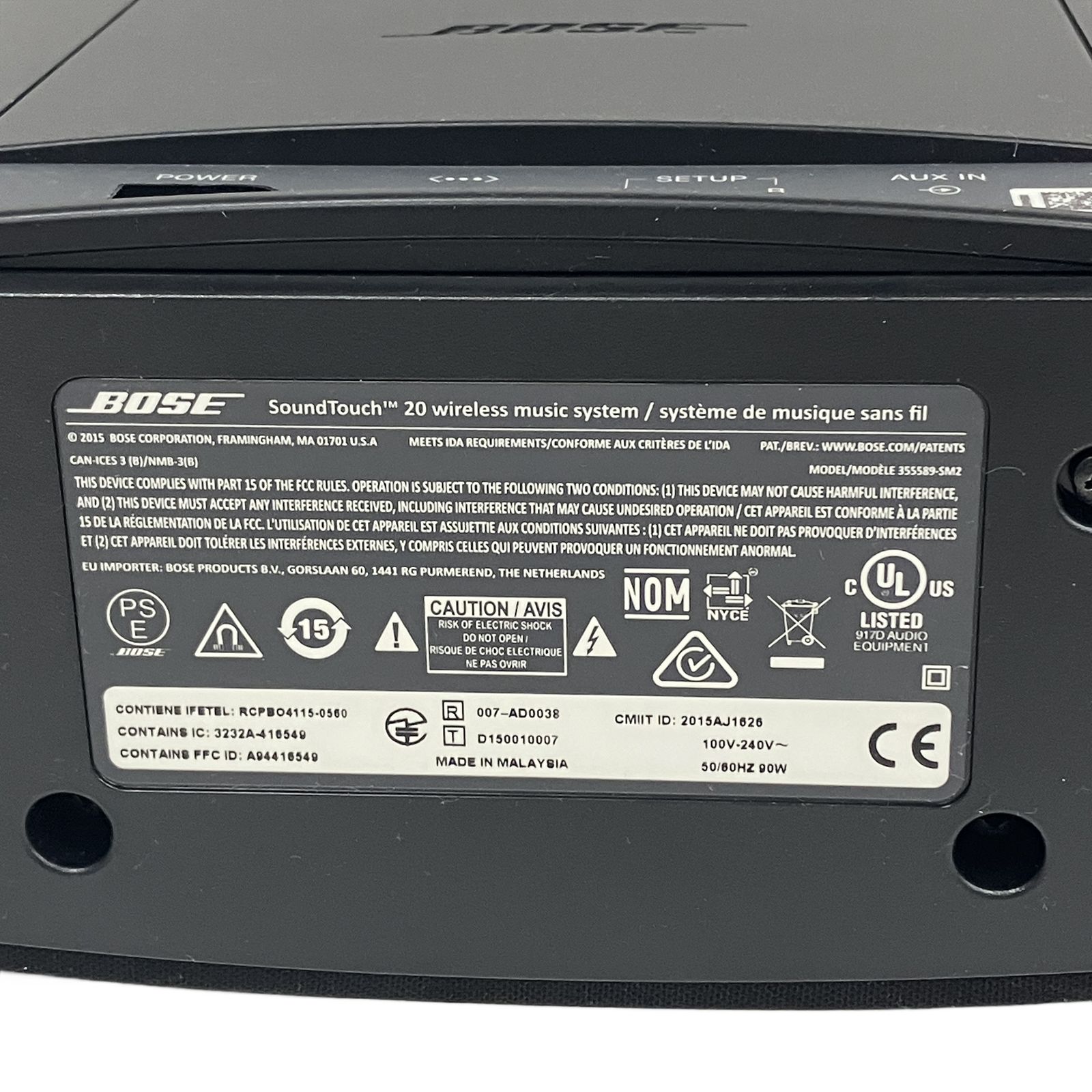 BOSE sound touch 20 wireless music system ワイヤレススピーカー Wi
