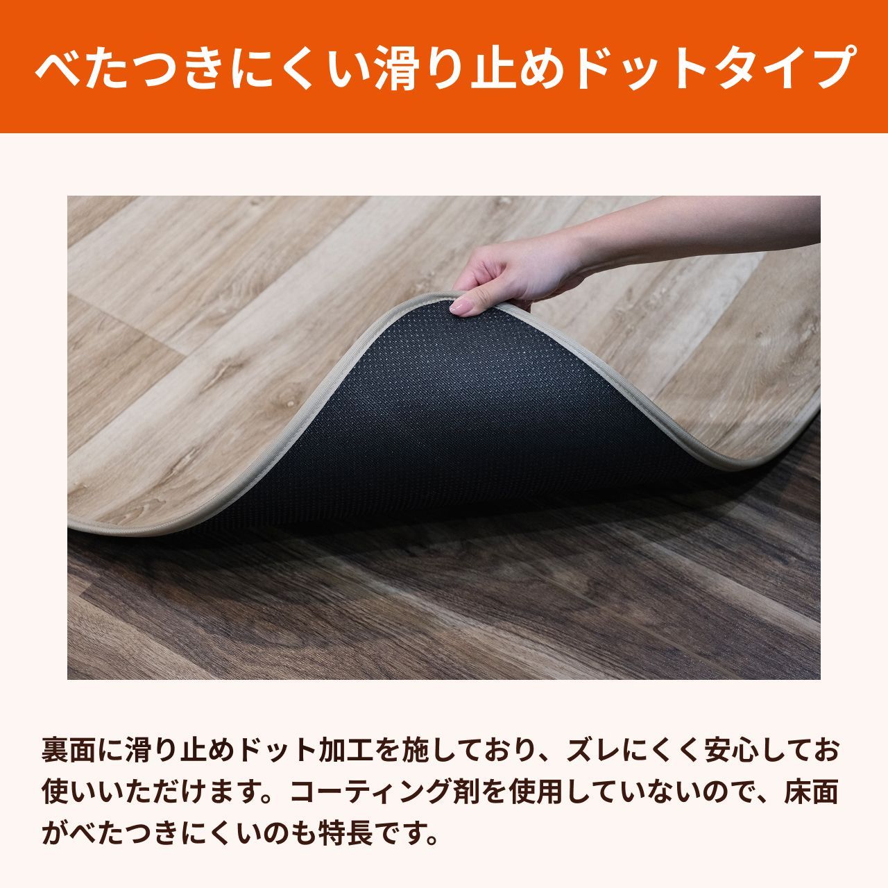 快適防音マットウッド 70cm×160cm 防音マット 防音シート ラグ 床 騒音