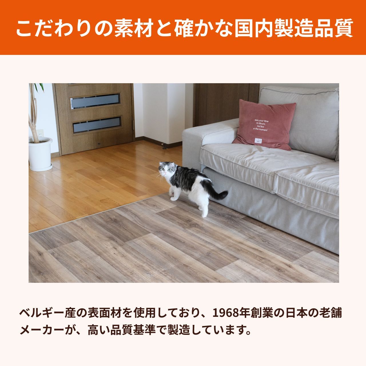 快適防音マットウッド 70cm×160cm 防音マット 防音シート ラグ 床 騒音