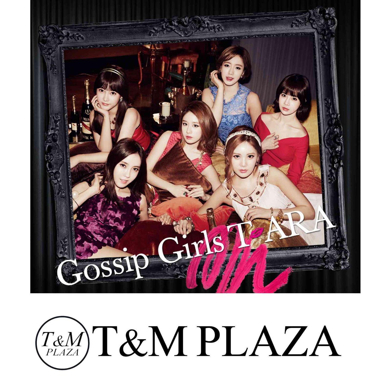 Gossip Girls (初回限定盤)(サファイア盤)(DVD付) [CD] T-ARA ティアラ