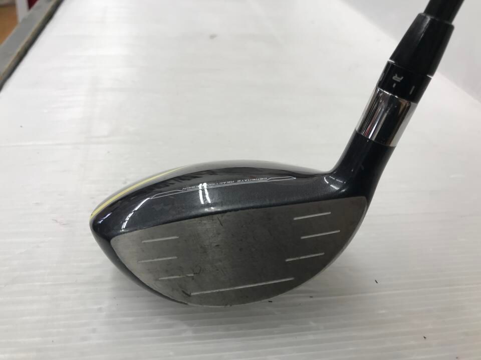 フィジックスツアー（15P、中古） 送料込み【新品】フィジックス・ツアー ストーム 15ポンド3オンスの