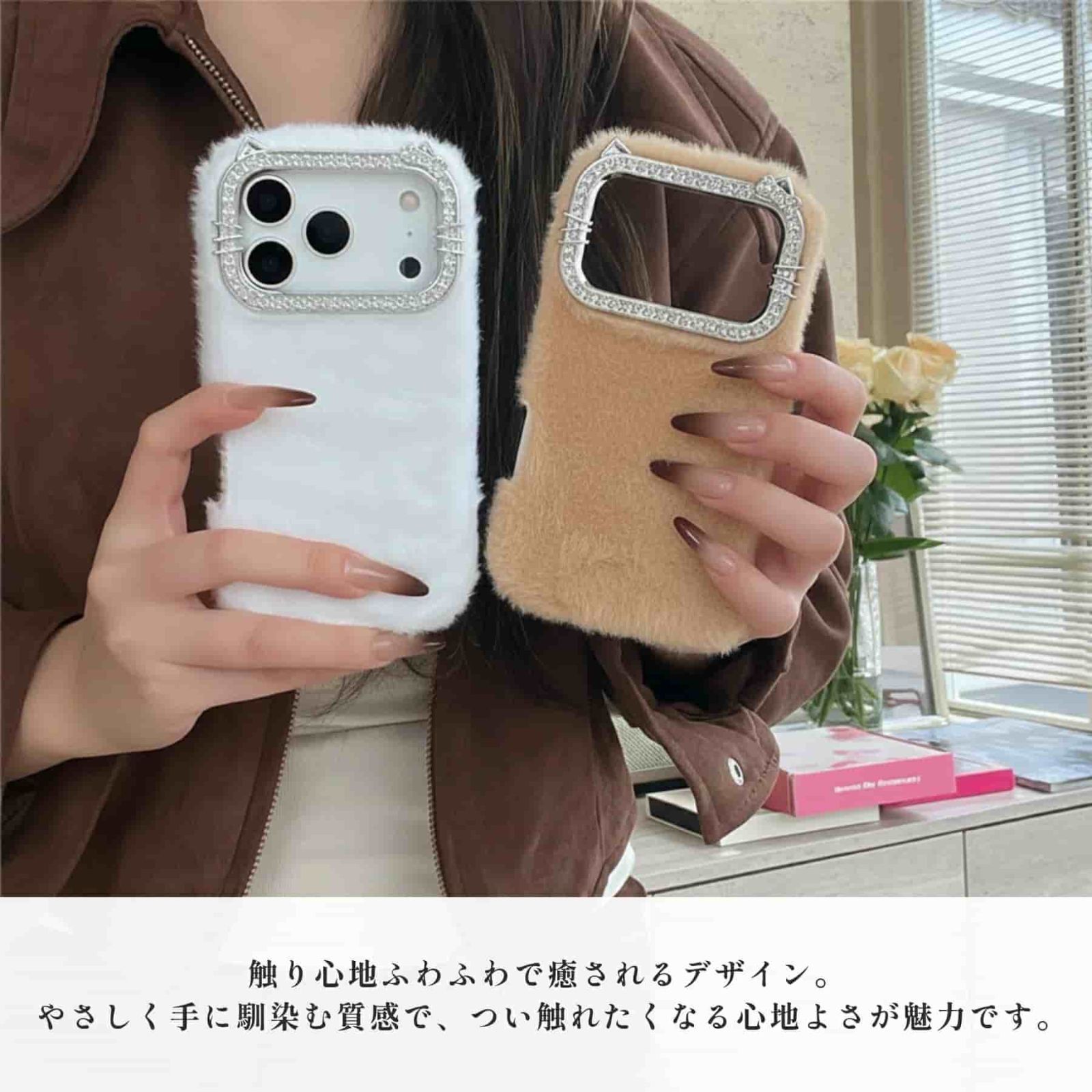 iPhone17 ケース iPhone17Pro ケース 未使用 iPhone16 15 14 iPhone 