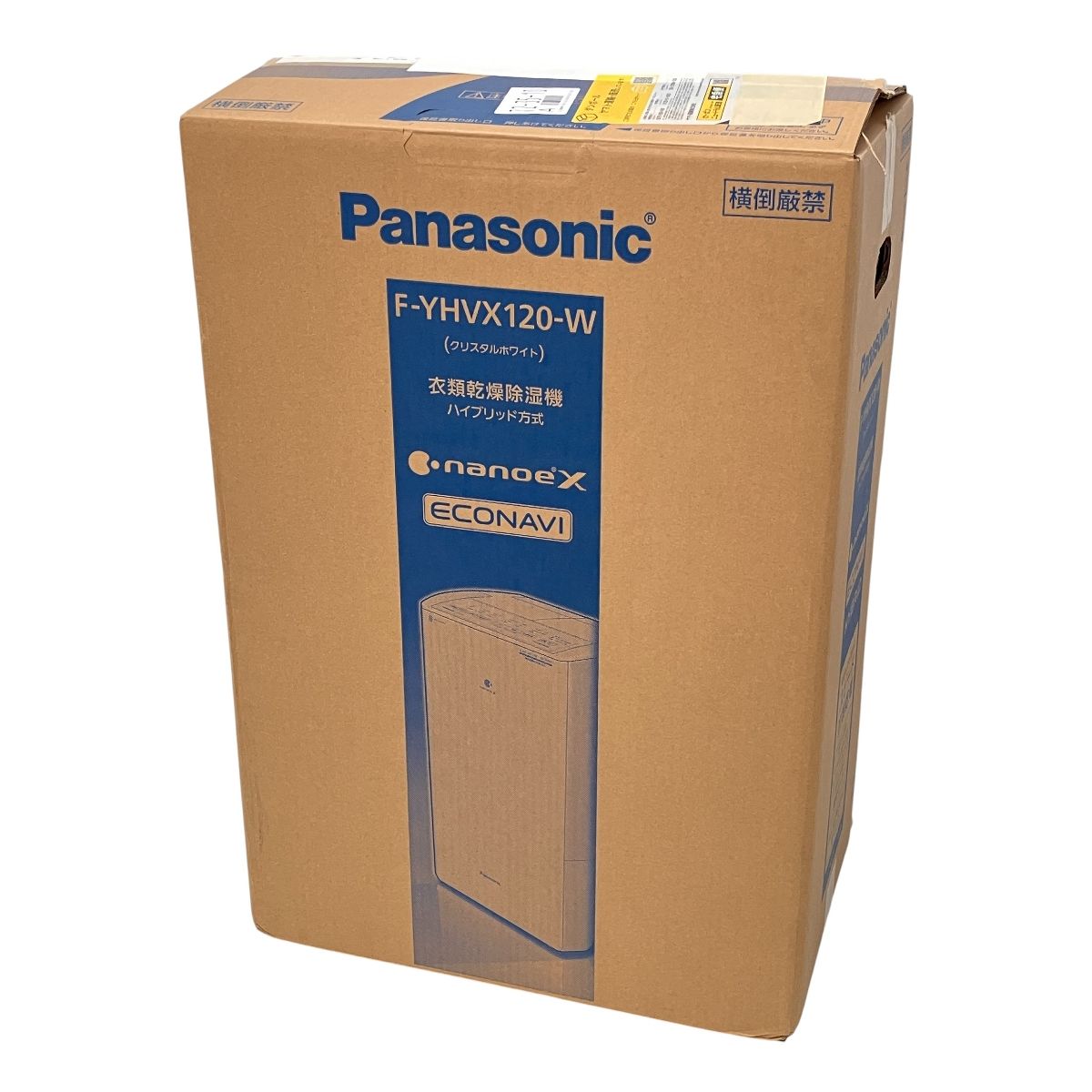 Panasonic パナソニック F-YHVX120-W 衣類乾燥除湿器 ハイブリッド方式