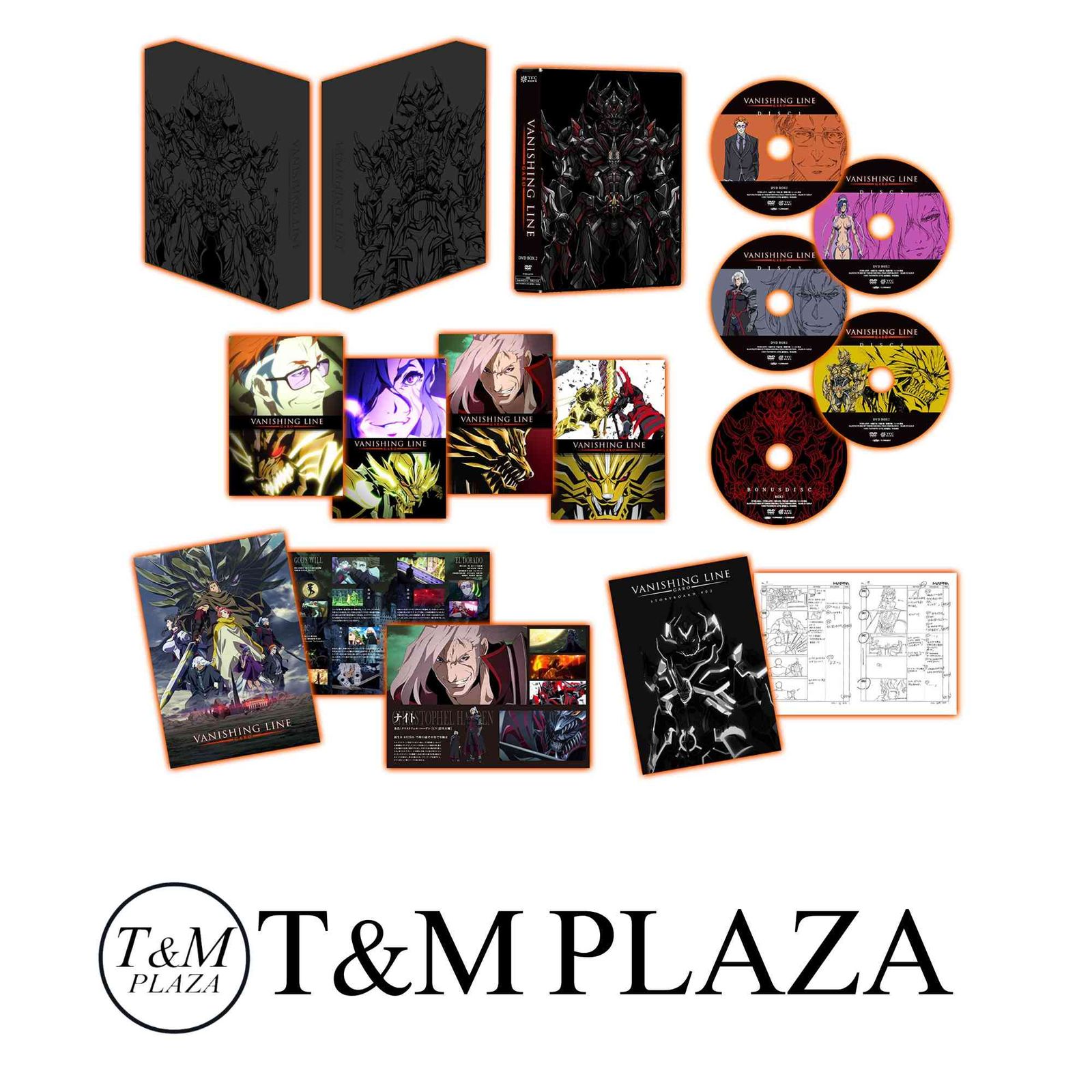 牙狼 VANISHING LINE DVD BOX1&2 牙狼<GARO>-VANISHING LINE-DVD BOX 1 : 牙狼＜GARO＞ | HMV&BOOKS