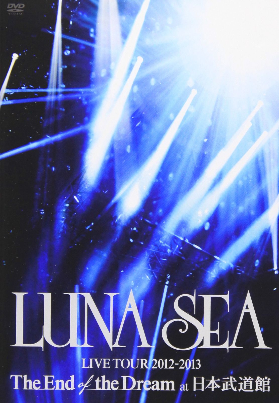 N♡M…全品10%OFF致します‼️ LUNA SEA LIVE TOUR 2012-2013 The End of the Dream 最高 at 日本