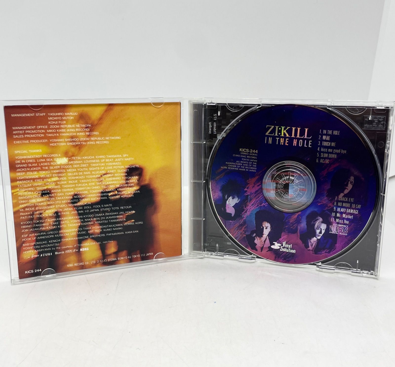 ZI:KILL CD ピクチャーレーベル仕様 IN THE HOLE アルバム KICS 244