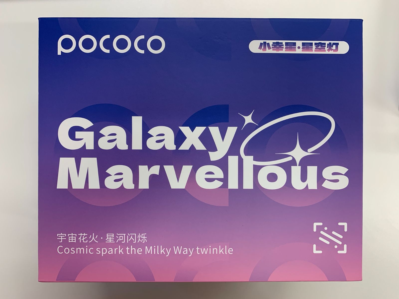 POCOCO Marvellous プロジェクター