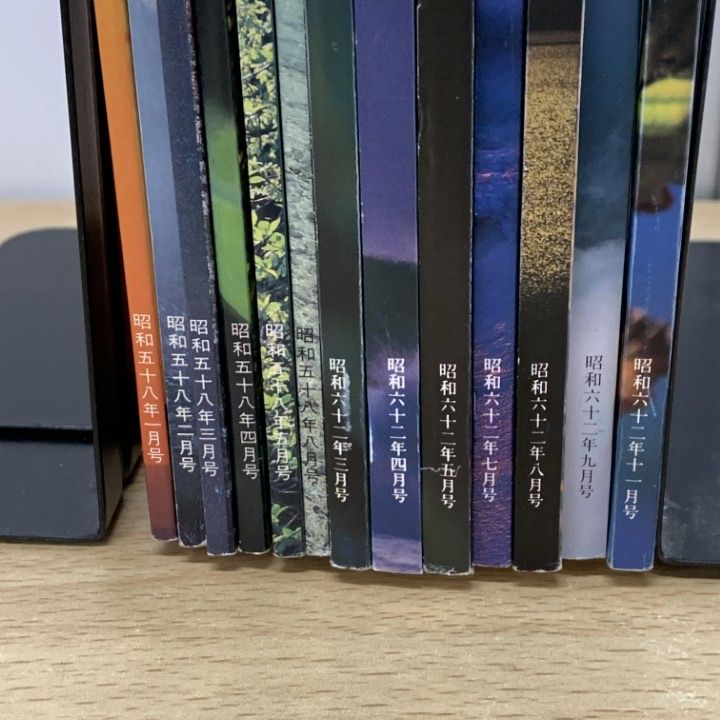 △01)【1点限り!】GLA 1983・1987年 13冊セット/GLA総合本部出版局