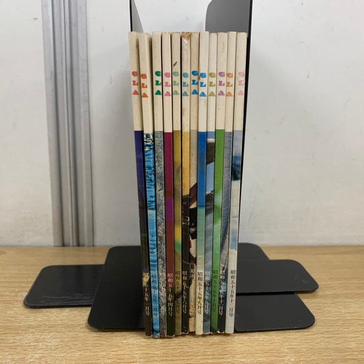 △01)【1点限り!】GLA 1980年 1～12月号 12冊セット/GLA総合本部出版局