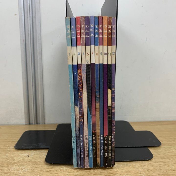 △01)【1点限り!】GLA 1982年 1～12月号 12冊セット/GLA総合本部出版局