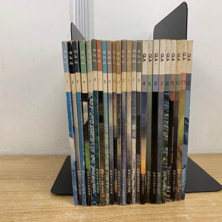 △01)【1点限り!】GLA 1982～1984年 まとめ売り約20冊セット/GLA総合