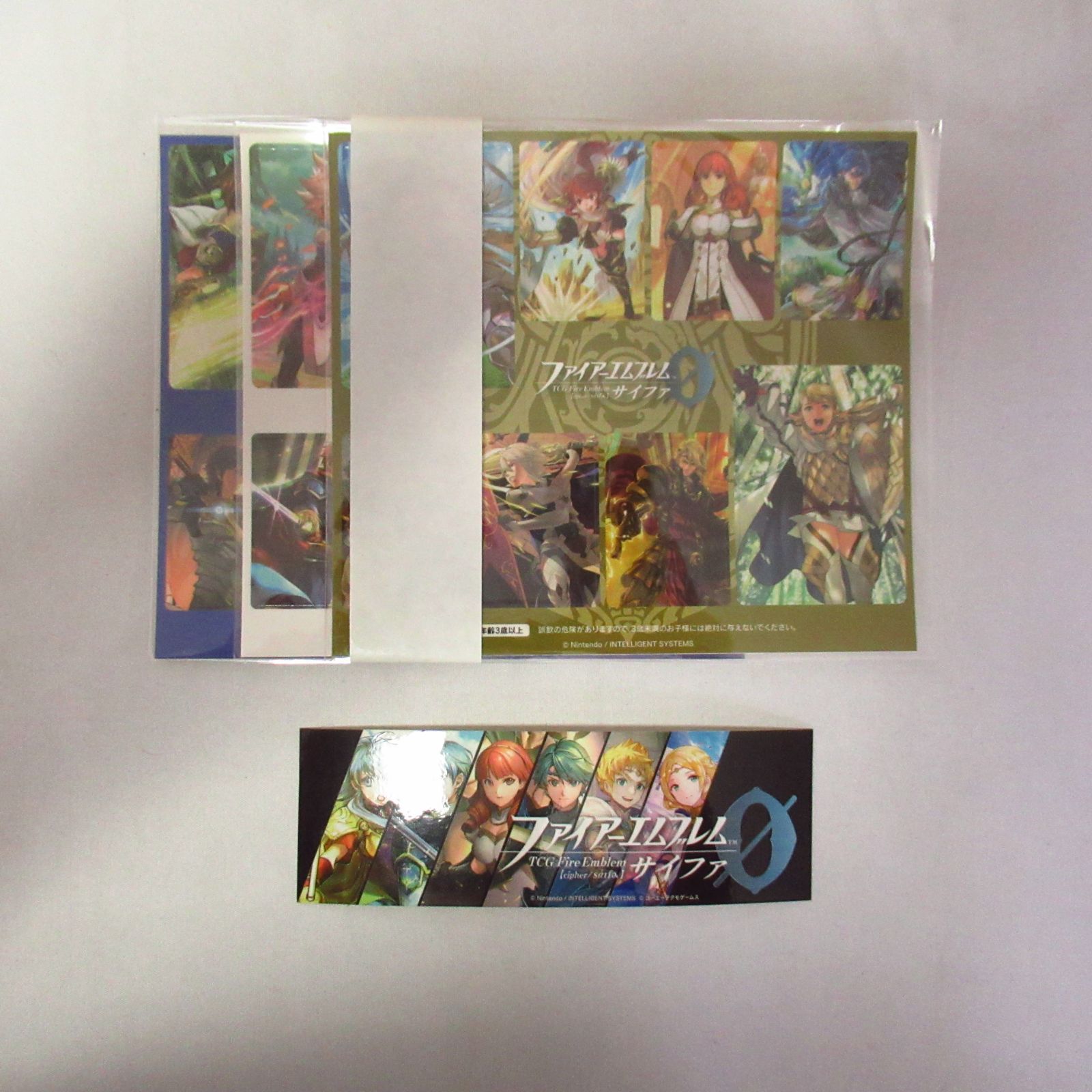 ファイアーエムブレムサイファ シール 3種＋1つ - メルカリ